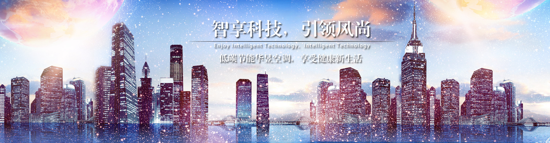 同心同德网